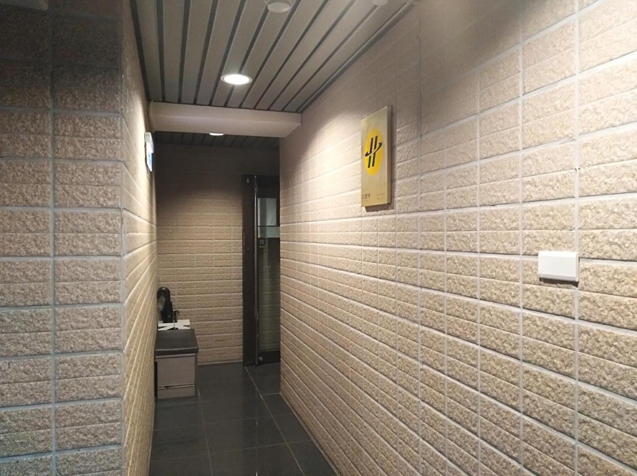 Open Room Hotel Tamsui Bagian luar foto